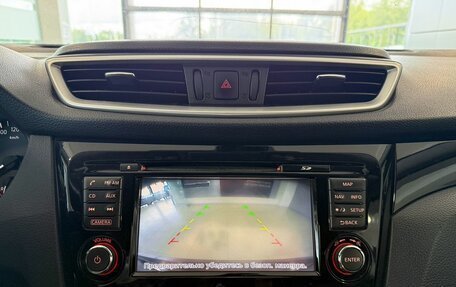 Nissan Qashqai, 2014 год, 1 197 000 рублей, 14 фотография