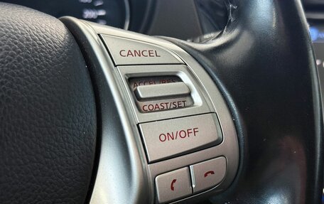 Nissan Qashqai, 2014 год, 1 197 000 рублей, 11 фотография