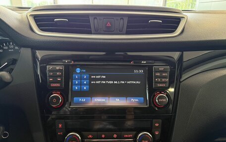 Nissan Qashqai, 2014 год, 1 197 000 рублей, 13 фотография
