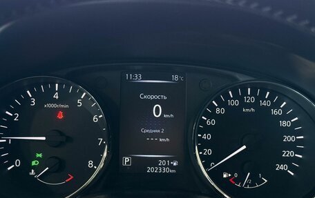 Nissan Qashqai, 2014 год, 1 197 000 рублей, 12 фотография