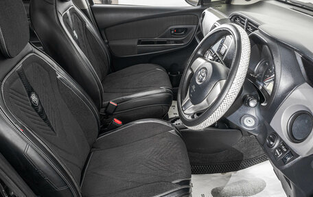 Toyota Vitz, 2014 год, 899 000 рублей, 11 фотография