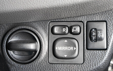 Toyota Vitz, 2014 год, 899 000 рублей, 13 фотография