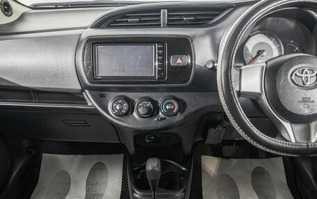 Toyota Vitz, 2014 год, 899 000 рублей, 16 фотография