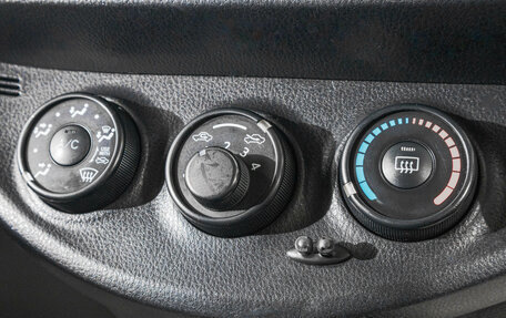 Toyota Vitz, 2014 год, 899 000 рублей, 18 фотография