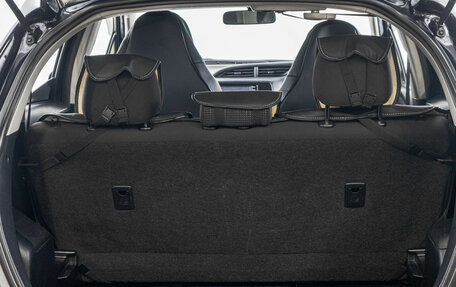 Toyota Vitz, 2014 год, 899 000 рублей, 24 фотография