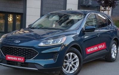 Ford Escape, 2020 год, 1 650 000 рублей, 1 фотография