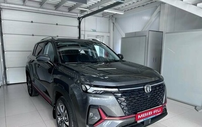 Changan CS35 Plus, 2023 год, 1 724 000 рублей, 1 фотография
