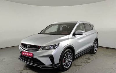 Geely Coolray I, 2021 год, 1 750 000 рублей, 1 фотография