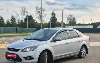 Ford Focus II рестайлинг, 2010 год, 520 000 рублей, 1 фотография
