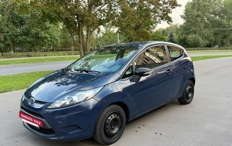 Ford Fiesta, 2008 год, 420 000 рублей, 2 фотография