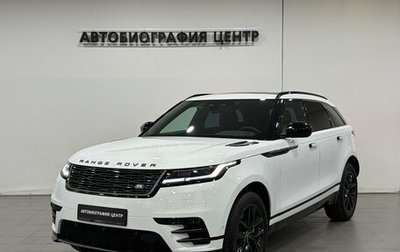 Land Rover Range Rover Velar I, 2025 год, 7 990 000 рублей, 1 фотография