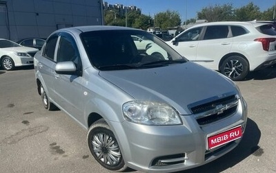 Chevrolet Aveo III, 2010 год, 540 000 рублей, 1 фотография