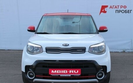 KIA Soul II рестайлинг, 2016 год, 1 370 000 рублей, 2 фотография