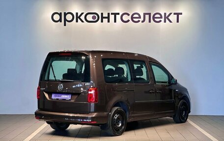 Volkswagen Caddy IV, 2015 год, 1 555 000 рублей, 2 фотография
