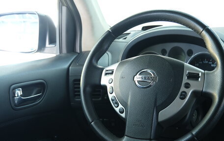 Nissan X-Trail, 2010 год, 1 129 000 рублей, 12 фотография