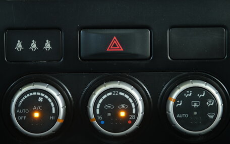 Nissan X-Trail, 2010 год, 1 129 000 рублей, 15 фотография