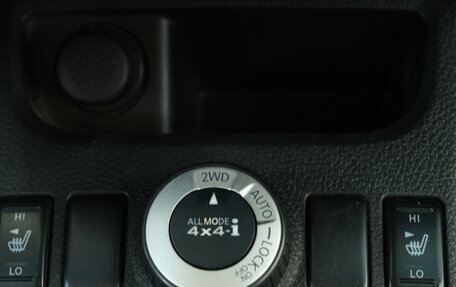 Nissan X-Trail, 2010 год, 1 129 000 рублей, 16 фотография