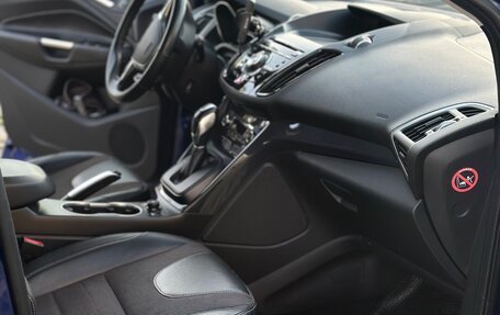 Ford Kuga III, 2015 год, 1 699 000 рублей, 12 фотография