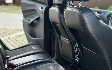 Ford Kuga III, 2015 год, 1 699 000 рублей, 13 фотография