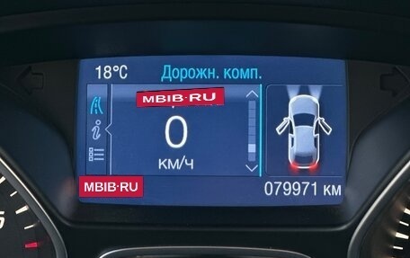 Ford Kuga III, 2015 год, 1 699 000 рублей, 18 фотография
