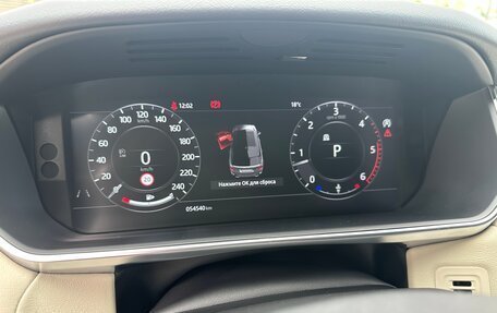 Land Rover Range Rover Sport II, 2021 год, 6 700 000 рублей, 38 фотография