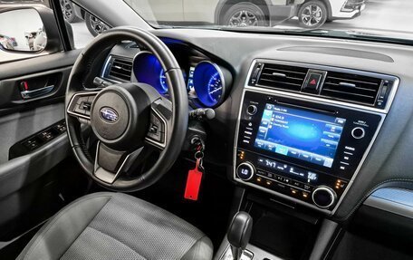 Subaru Outback IV рестайлинг, 2018 год, 2 379 000 рублей, 9 фотография