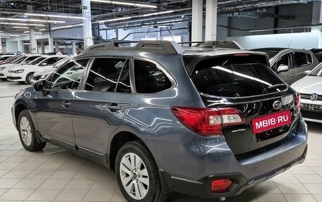 Subaru Outback IV рестайлинг, 2018 год, 2 379 000 рублей, 4 фотография