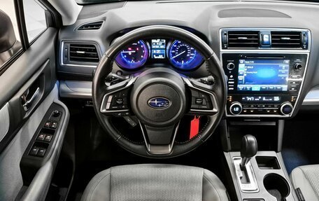 Subaru Outback IV рестайлинг, 2018 год, 2 379 000 рублей, 11 фотография