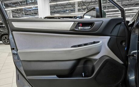 Subaru Outback IV рестайлинг, 2018 год, 2 379 000 рублей, 18 фотография