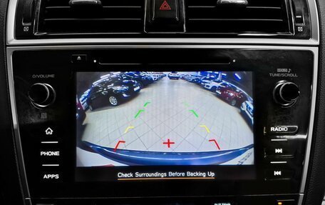 Subaru Outback IV рестайлинг, 2018 год, 2 379 000 рублей, 16 фотография