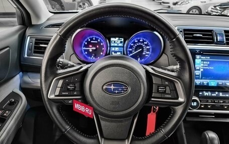 Subaru Outback IV рестайлинг, 2018 год, 2 379 000 рублей, 12 фотография