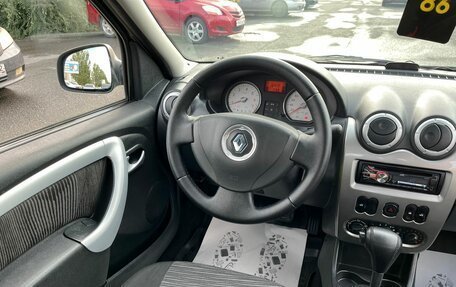 Renault Logan I, 2012 год, 539 000 рублей, 16 фотография