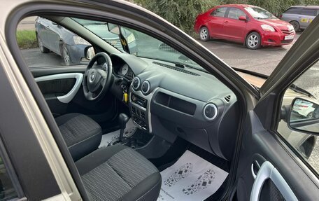 Renault Logan I, 2012 год, 539 000 рублей, 14 фотография