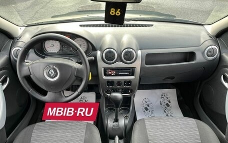 Renault Logan I, 2012 год, 539 000 рублей, 15 фотография