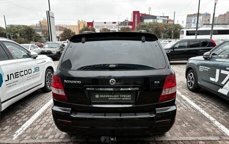 KIA Sorento IV, 2006 год, 550 000 рублей, 7 фотография