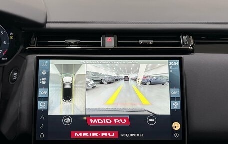 Land Rover Range Rover Velar I, 2025 год, 7 990 000 рублей, 14 фотография