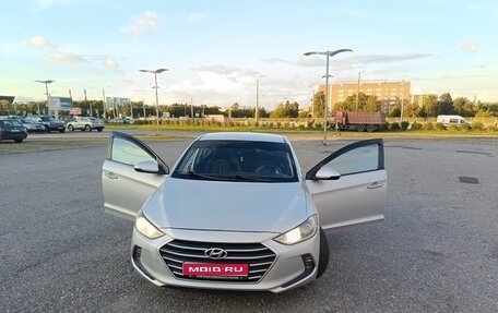 Hyundai Elantra VI рестайлинг, 2016 год, 1 120 000 рублей, 1 фотография