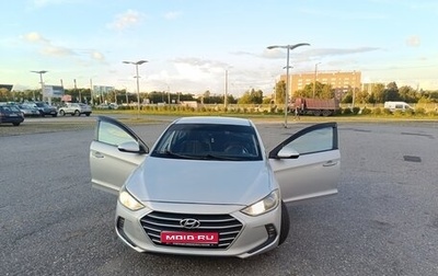 Hyundai Elantra VI рестайлинг, 2016 год, 1 120 000 рублей, 1 фотография