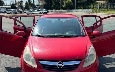 Opel Corsa D, 2008 год, 500 000 рублей, 1 фотография