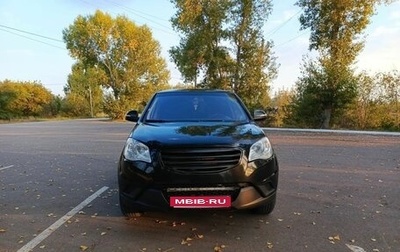 SsangYong Actyon II рестайлинг, 2012 год, 850 000 рублей, 1 фотография