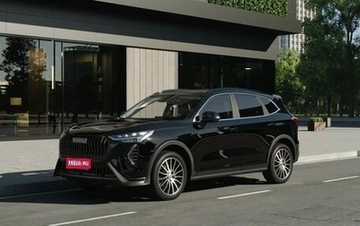 Haval Jolion, 2026 год, 2 099 000 рублей, 1 фотография
