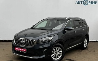 KIA Sorento III Prime рестайлинг, 2019 год, 2 670 111 рублей, 1 фотография