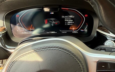 BMW 5 серия, 2020 год, 4 200 000 рублей, 2 фотография