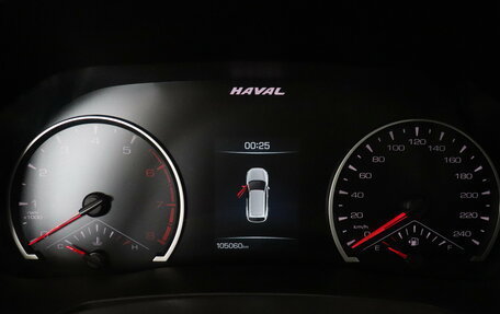 Haval F7 I, 2021 год, 1 652 000 рублей, 11 фотография