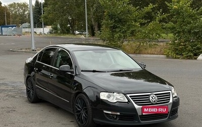 Volkswagen Passat B6, 2008 год, 750 000 рублей, 1 фотография