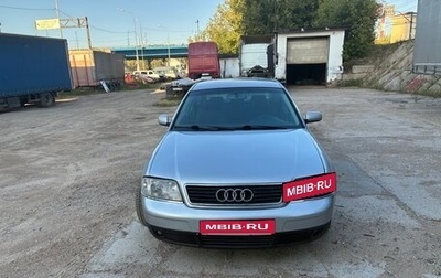 Audi A6, 1997 год, 315 000 рублей, 1 фотография