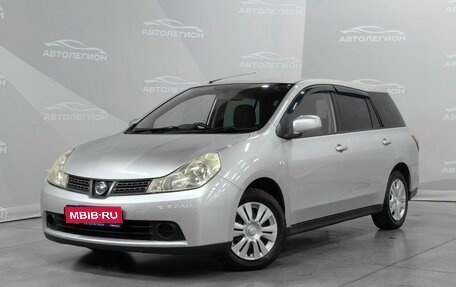Nissan Wingroad III, 2017 год, 899 000 рублей, 1 фотография