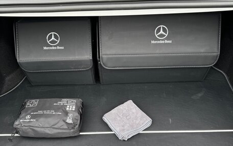 Mercedes-Benz C-Класс, 2017 год, 2 600 000 рублей, 7 фотография