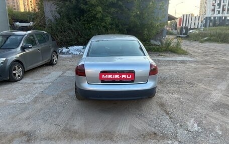 Audi A6, 1997 год, 315 000 рублей, 4 фотография