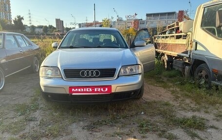 Audi A6, 1997 год, 315 000 рублей, 10 фотография